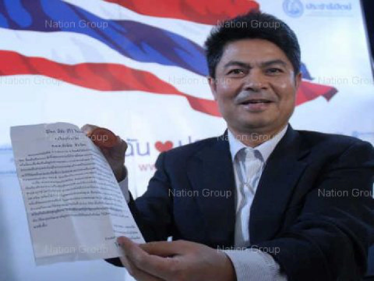 "เทพไท"ถาม"ชัยสิทธิ์"เป็นใครจะให้รัฐยุบสภา "เทพไท"ถาม"ชัยสิทธิ์"เป็นใครจะให้รัฐยุบสภา