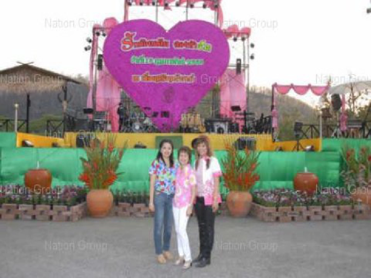 เตือน"เชื้อเอชไอวี"ไม่ใช่ของขวัญวาเลนไทน์ เตือน"เชื้อเอชไอวี"ไม่ใช่ของขวัญวาเลนไทน์