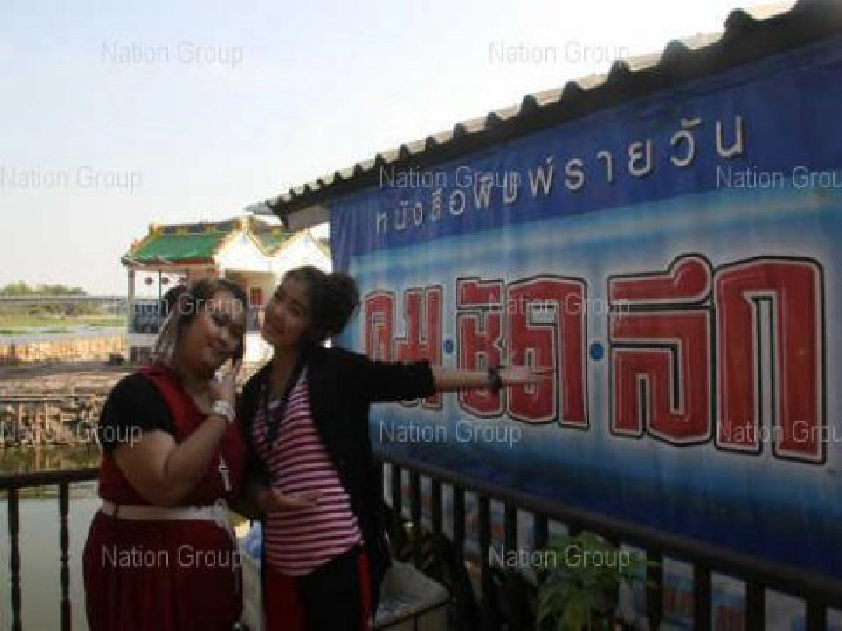 ดูวิถีชาวจีนตลาดบางหลวงกับคู่ซี้พี่น้องกระแต-กระต่าย