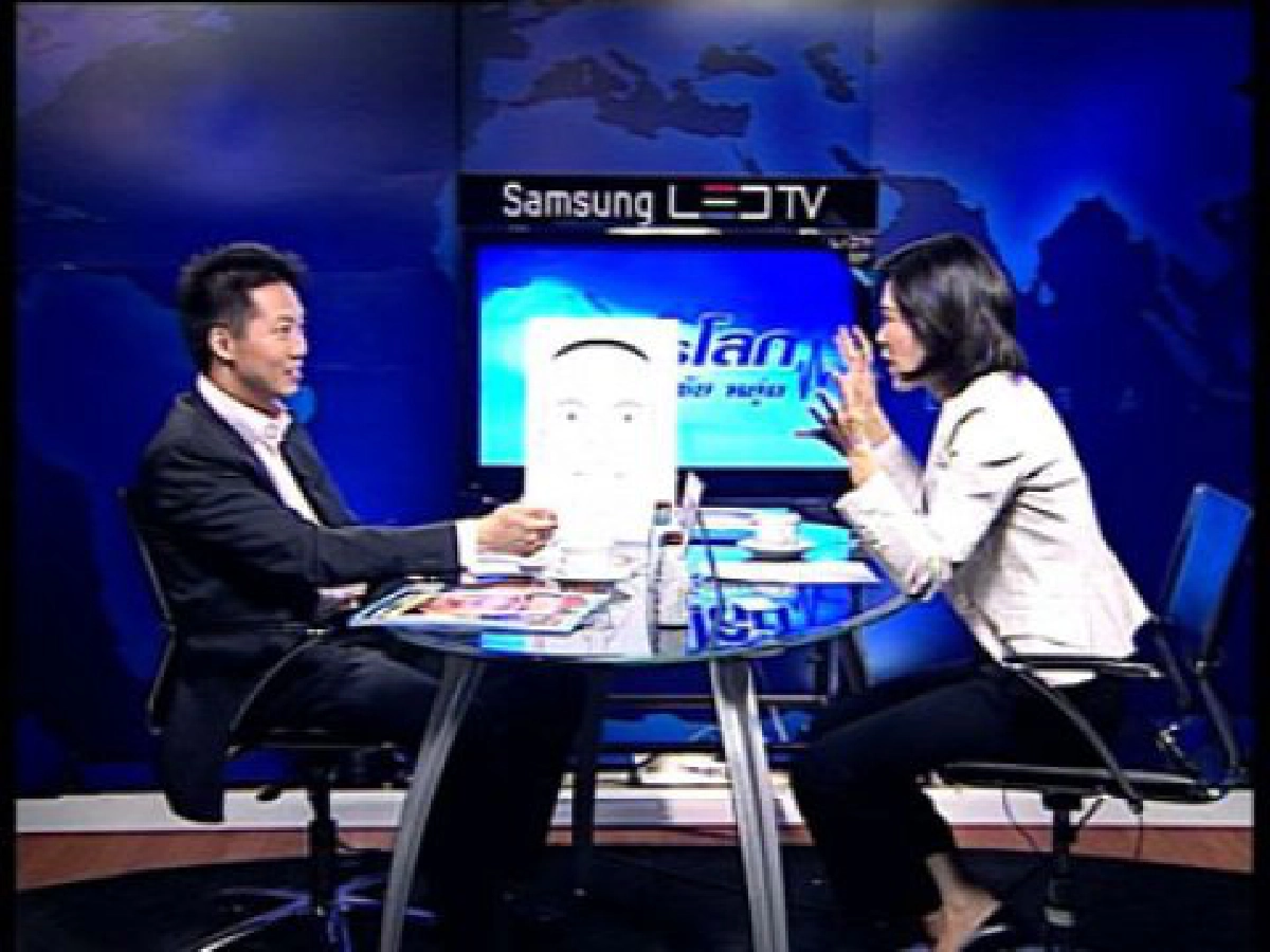 อังคารที่ 16 กุมภาพันธ์ 2553
อังคารที่ 16 กุมภาพันธ์ 2553