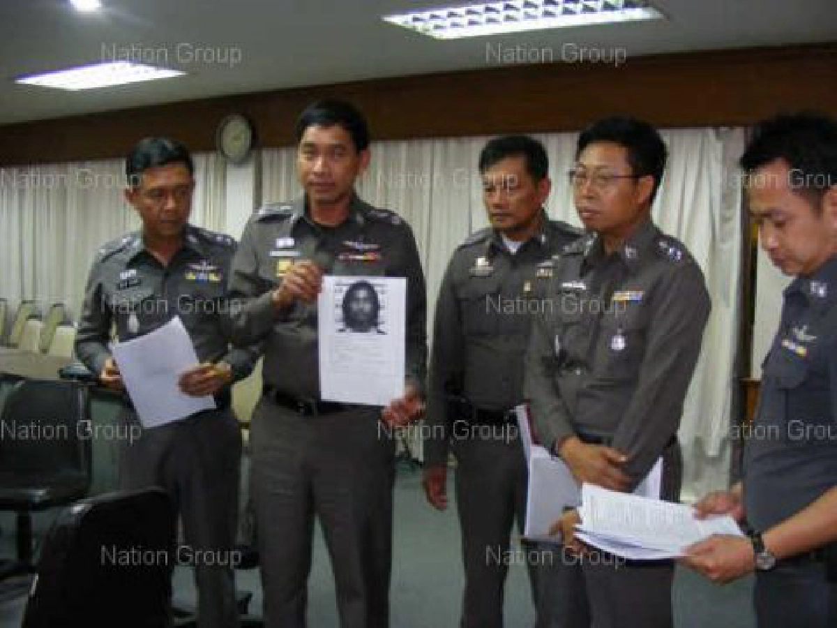 ไวสู้โจร..หมายจับผ่าน"เน็ต" ไวสู้โจร..หมายจับผ่าน"เน็ต"