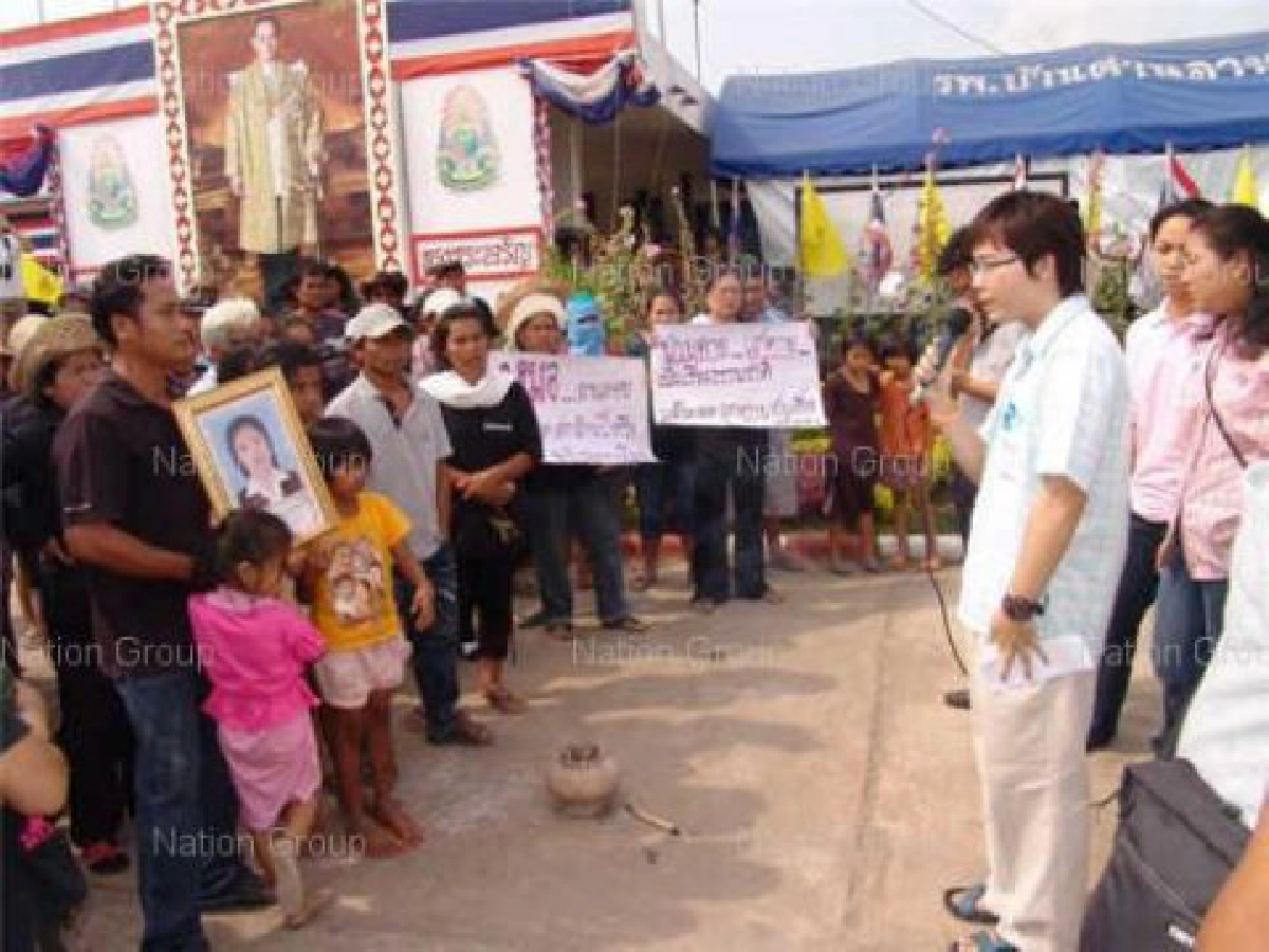 หอบลูกประท้วงรพ.ทำคลอดจนเมียตาย หอบลูกประท้วงรพ.ทำคลอดจนเมียตาย