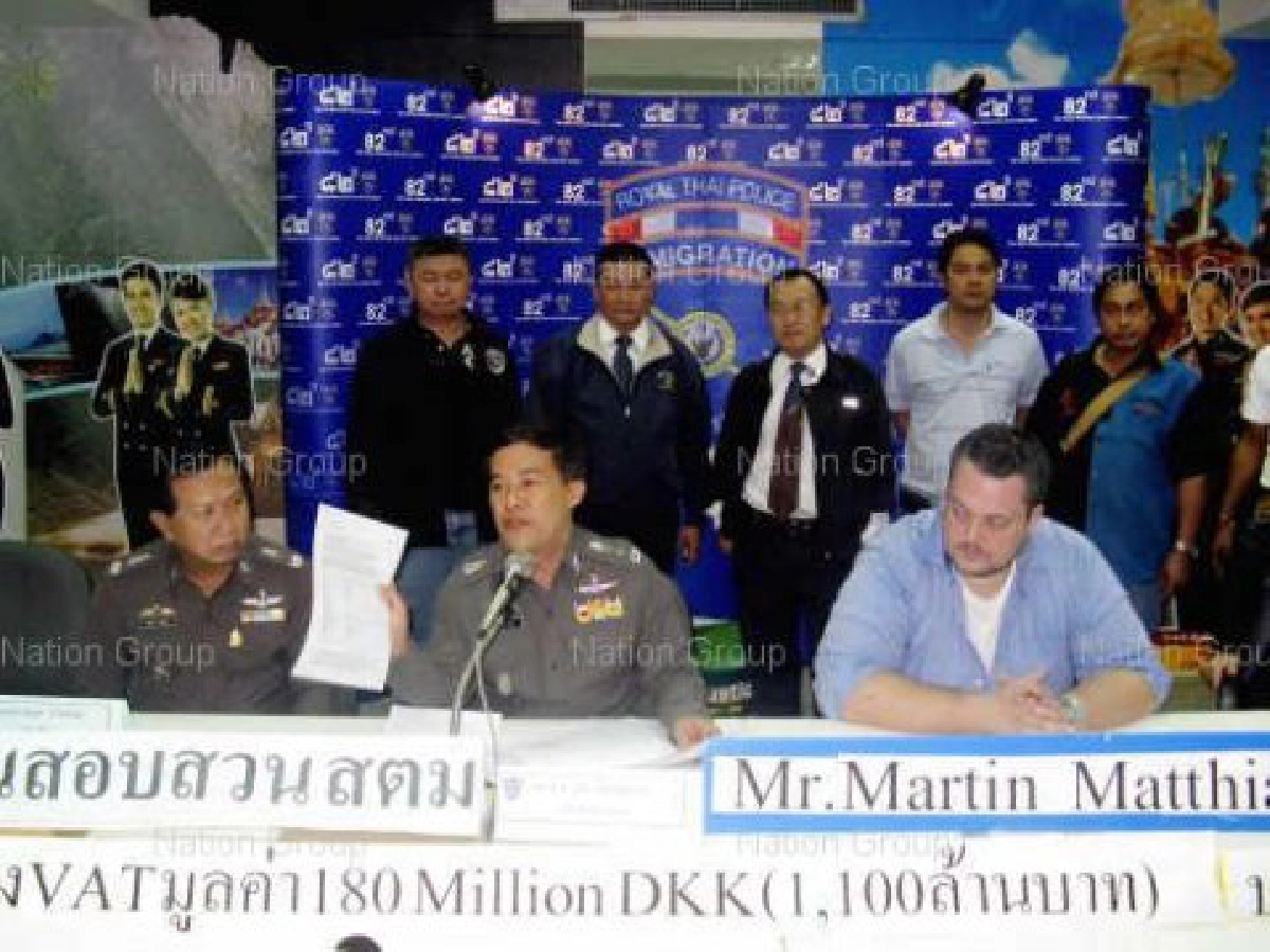3,200หมายจับ..สตม.เตรียมเปิดศูนย์ไล่ล่ามาเฟีย