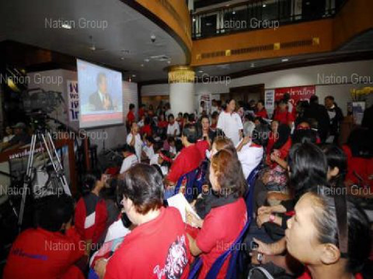 ทักษิณลั่นพร้อมรับทุกสถานการณ์ที่จะเกิดขึ้นแล้ว ทักษิณลั่นพร้อมรับทุกสถานการณ์ที่จะเกิดขึ้นแล้ว
