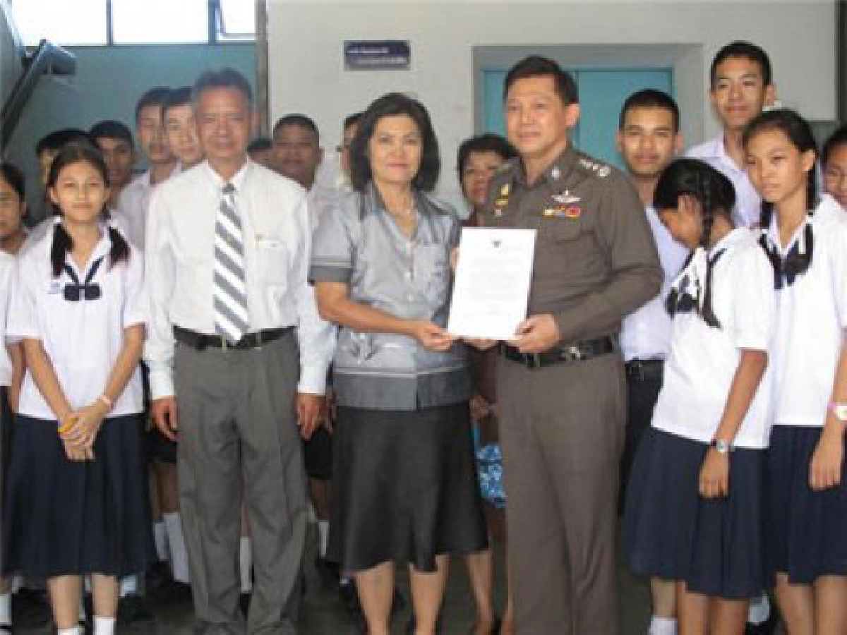 พระราชทานโล่สดุดี..ตำรวจกล้า พระราชทานโล่สดุดี..ตำรวจกล้า