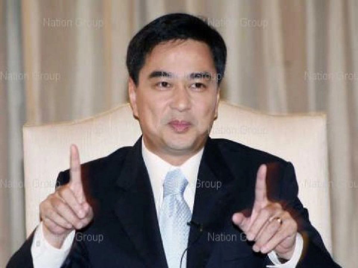 อภิสิทธิ์วอนปชช.อย่าตื่นตระหนกเหตุบึ้มแบงก์5จุด 