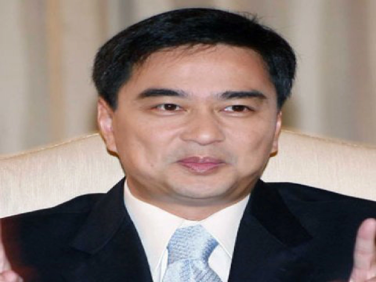 ต้องปิดเขตเสรี