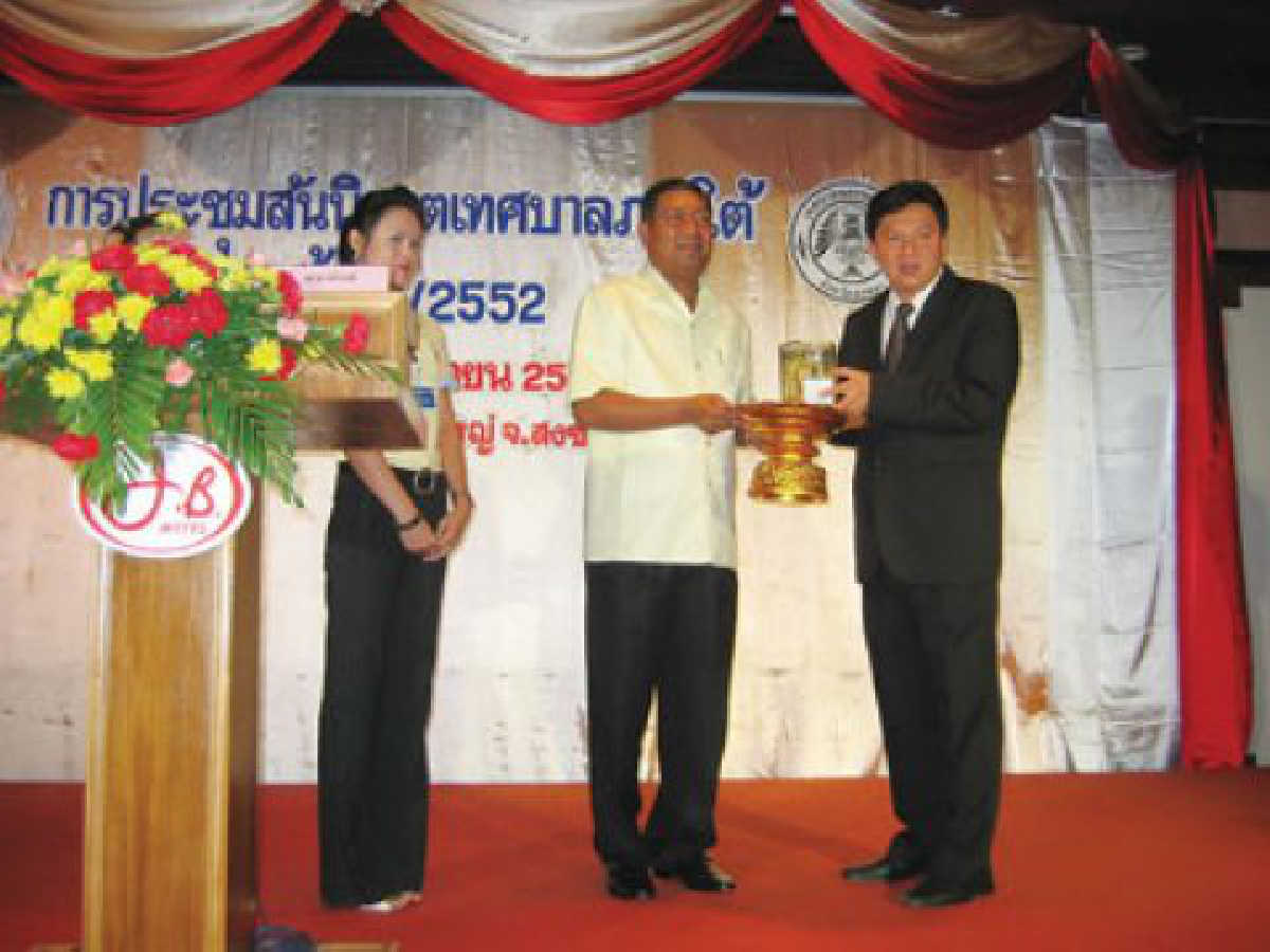 เฮียอ๋า-พงษ์ศักดิ์ ยิ่งชนม์เจริญ
แขวน...กระดูกฟันของพ่อผู้ให้กำเนิด เฮียอ๋า-พงษ์ศักดิ์ ยิ่งชนม์เจริญ
แขวน...กระดูกฟันของพ่อผู้ให้กำเนิด