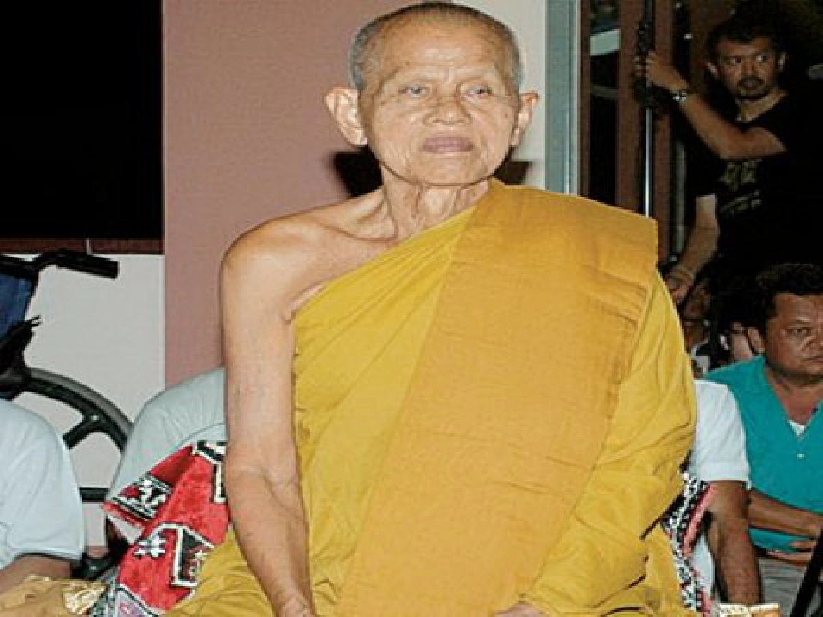 คมเลนส์ส่องพระประจำวันอาทิตย์ที่ 7 มี.ค. 2553 คมเลนส์ส่องพระประจำวันอาทิตย์ที่ 7 มี.ค. 2553