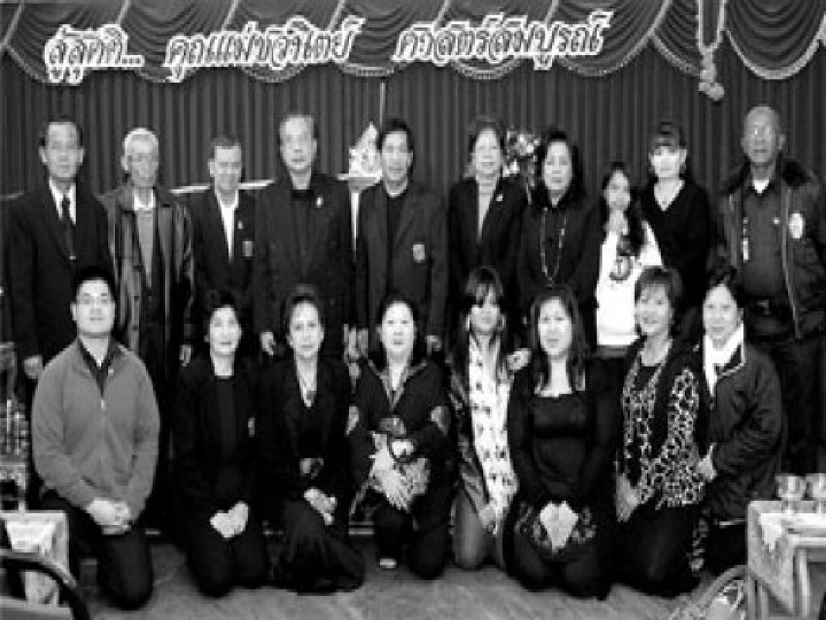 ชุมชนไทยในต่างแดนประจำวันอาทิตย์ที่7มีนาคม 2553