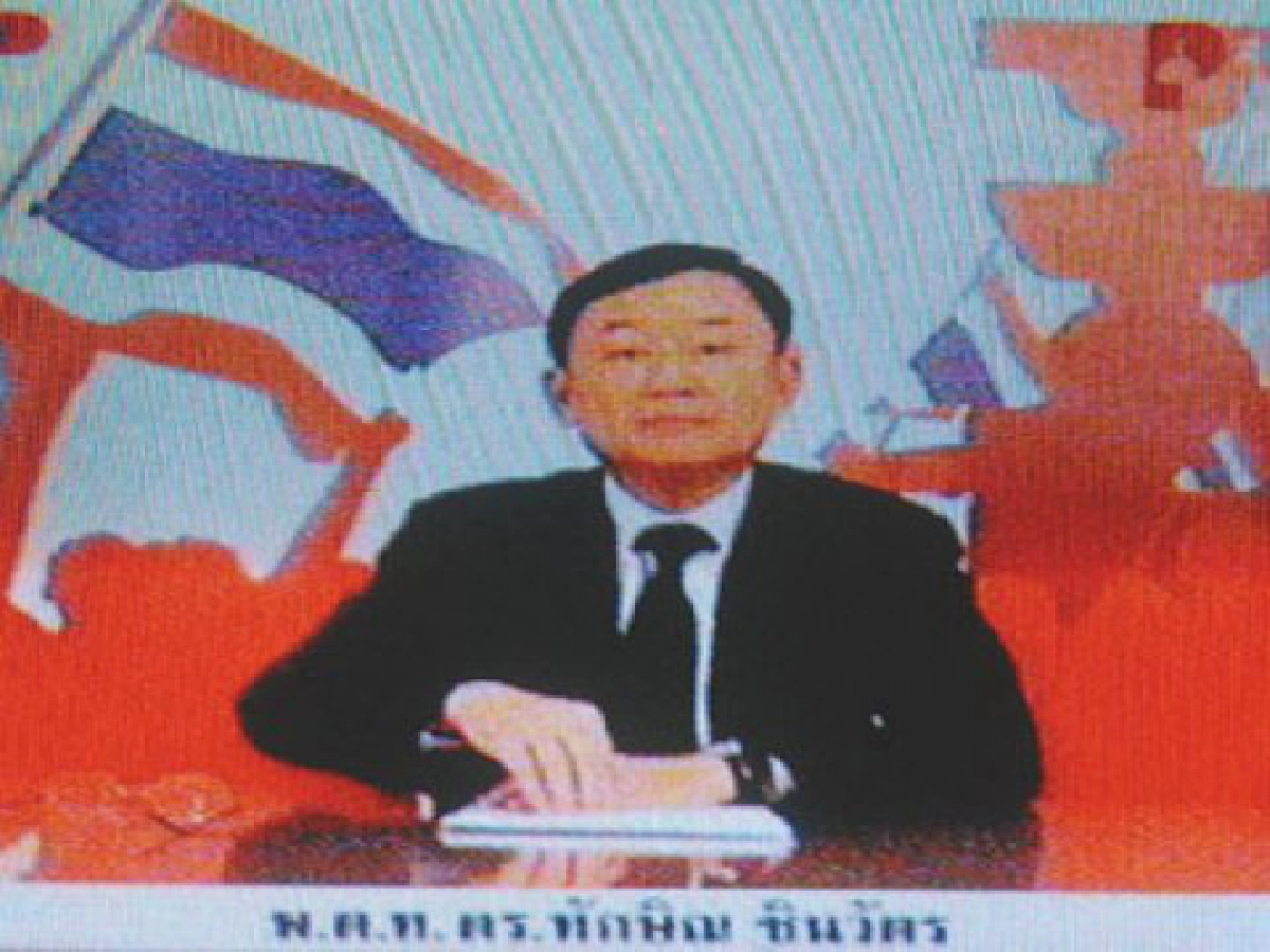 ผู้นำโลกกับความรู้สึกผิดชอบชั่วดี