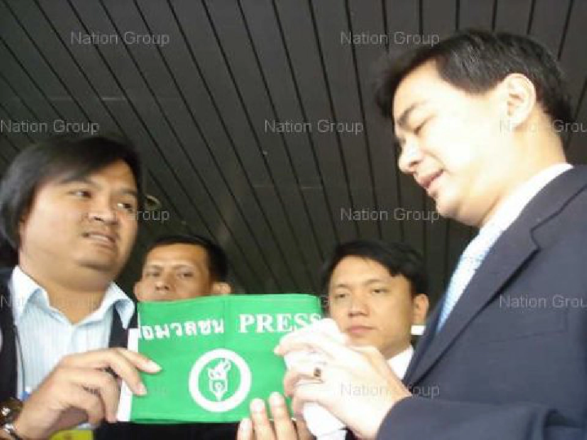 องค์กรสื่อแถลงทำหน้าที่สถานการณ์ขัดแย้ง 