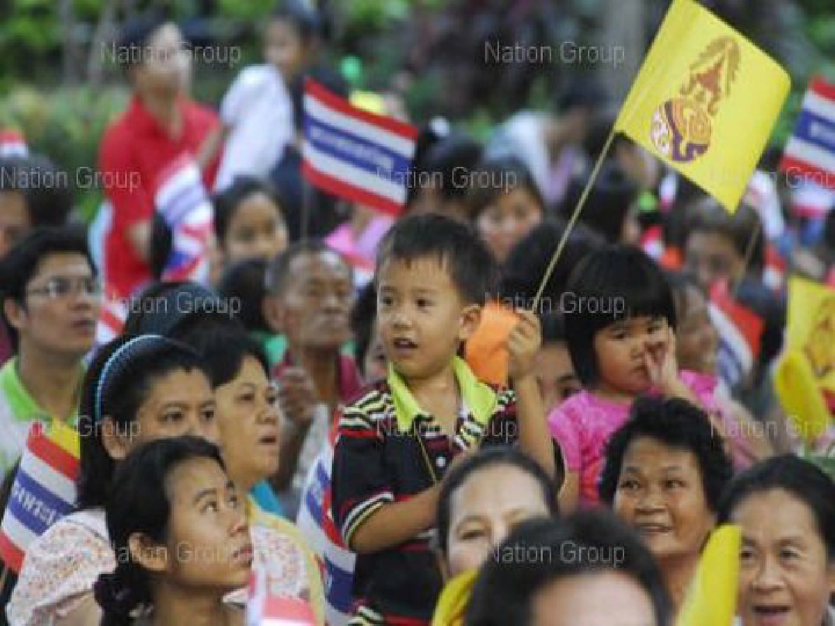 พิษการเมืองไฮโซมองเหตุคนไทยสุขน้อยลง พิษการเมืองไฮโซมองเหตุคนไทยสุขน้อยลง