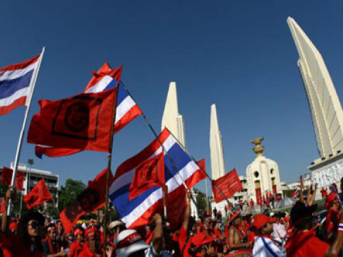 คิดสวนทาง - เพลงความรัก กับ ประชาธิปไตย คิดสวนทาง - เพลงความรัก กับ ประชาธิปไตย