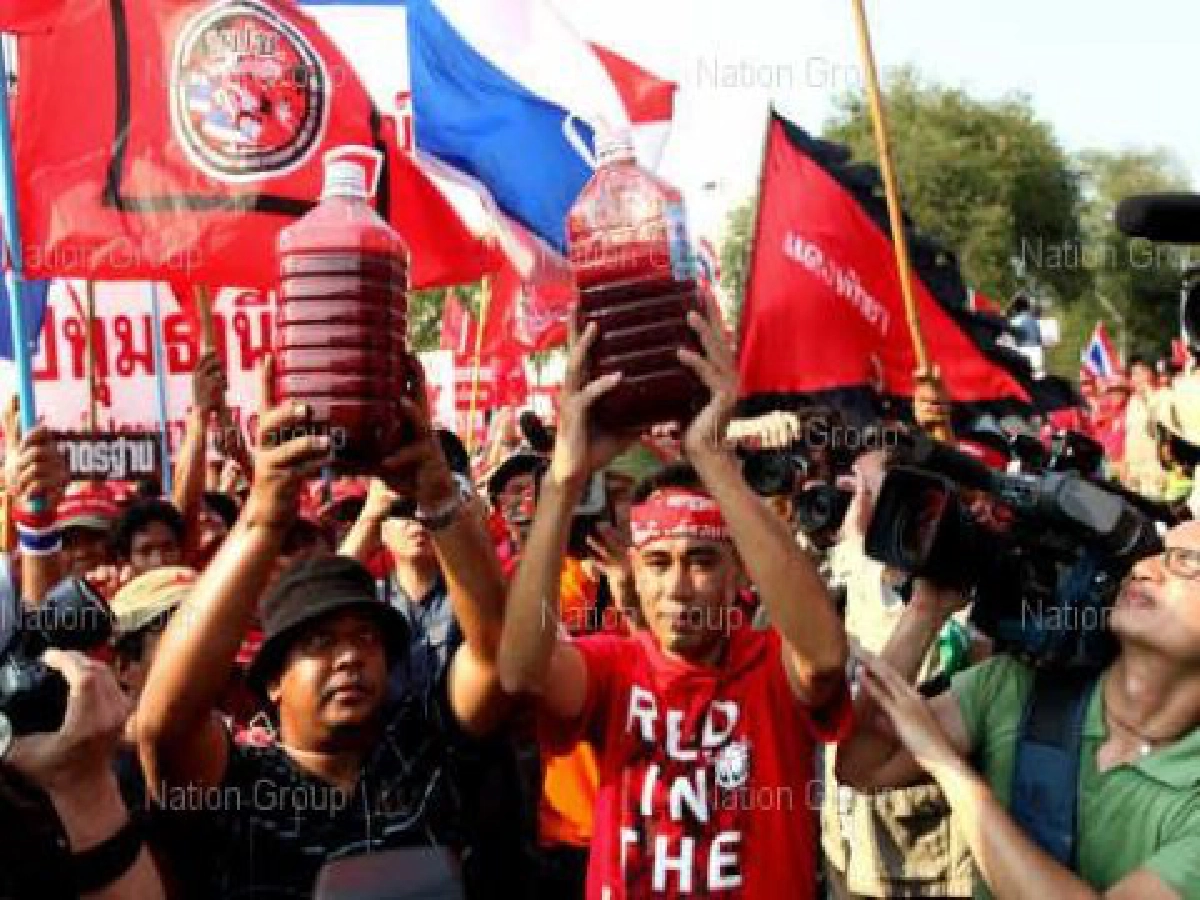 เทเลือดหน้าบ้าน"อภิสิทธิ์"หลังตร.เปิดทาง
