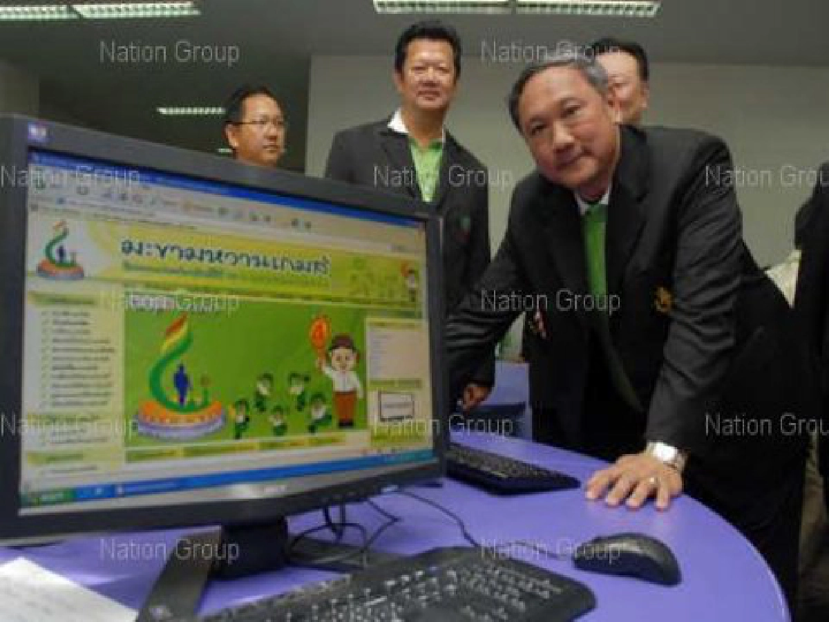 ผู้ว่าราชการจังหวัดเพชรบูรณ์เปิดศูนย์เพรสเซ็นเตอร์ การแข่งขันกีฬาเยาวชนแห่งชาติ ครั้งที่ 26"มะขามหวานเกมส์"ภายในมหาวิทยาลัยราชภัฎเพชรบูรณ์
