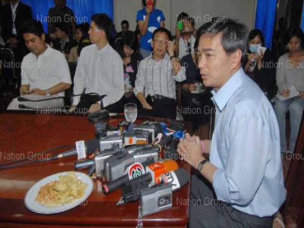 มาร์คพรรคร่วมแถลงส่งตัวแทนเจรจาเสื้อแดง