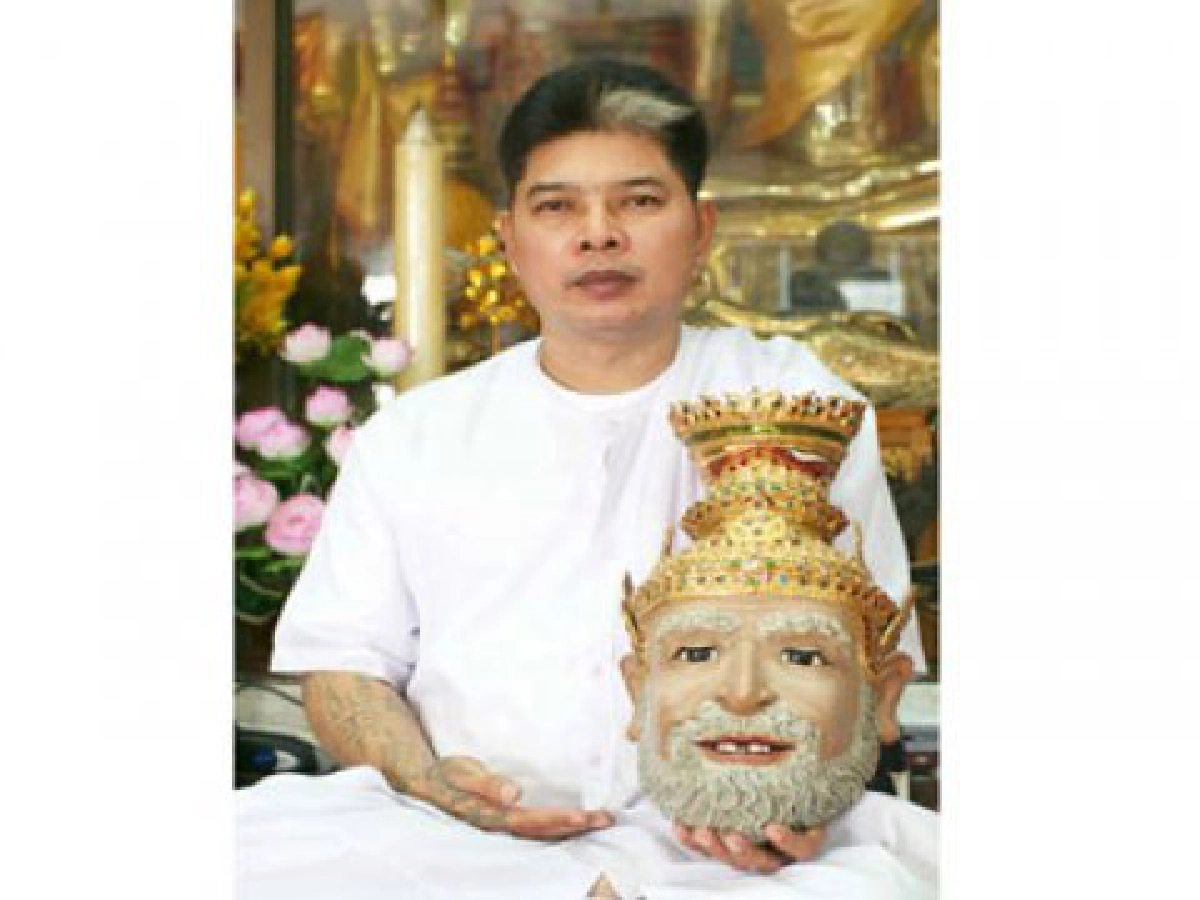 มองผ่านเลนส์คม - หนังไสยศาสตร์
มองผ่านเลนส์คม - หนังไสยศาสตร์