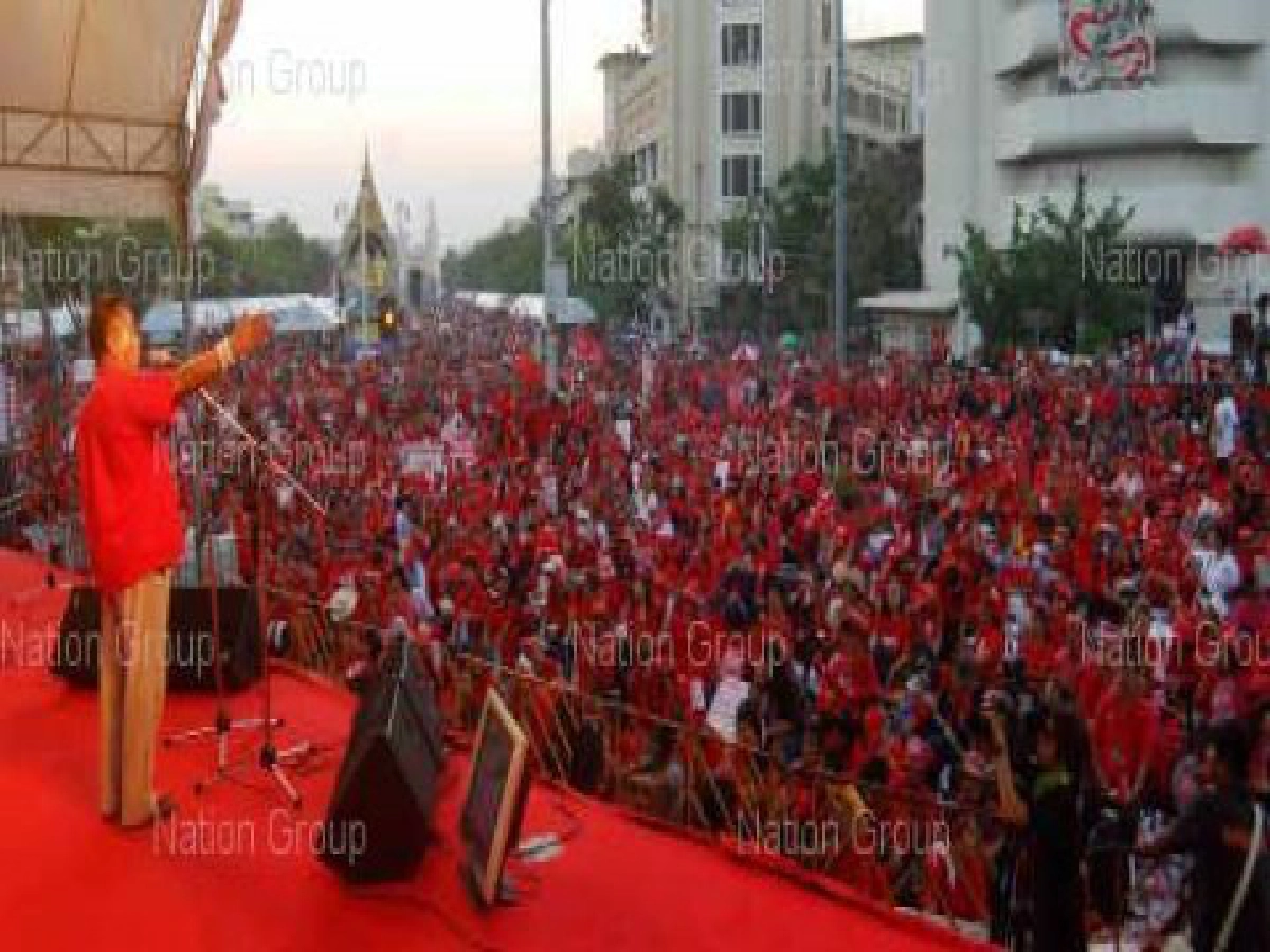 "ชุมชน"ป้อมพระกาฬทุกข์...บนถนนประชาธิปไตย "ชุมชน"ป้อมพระกาฬทุกข์...บนถนนประชาธิปไตย