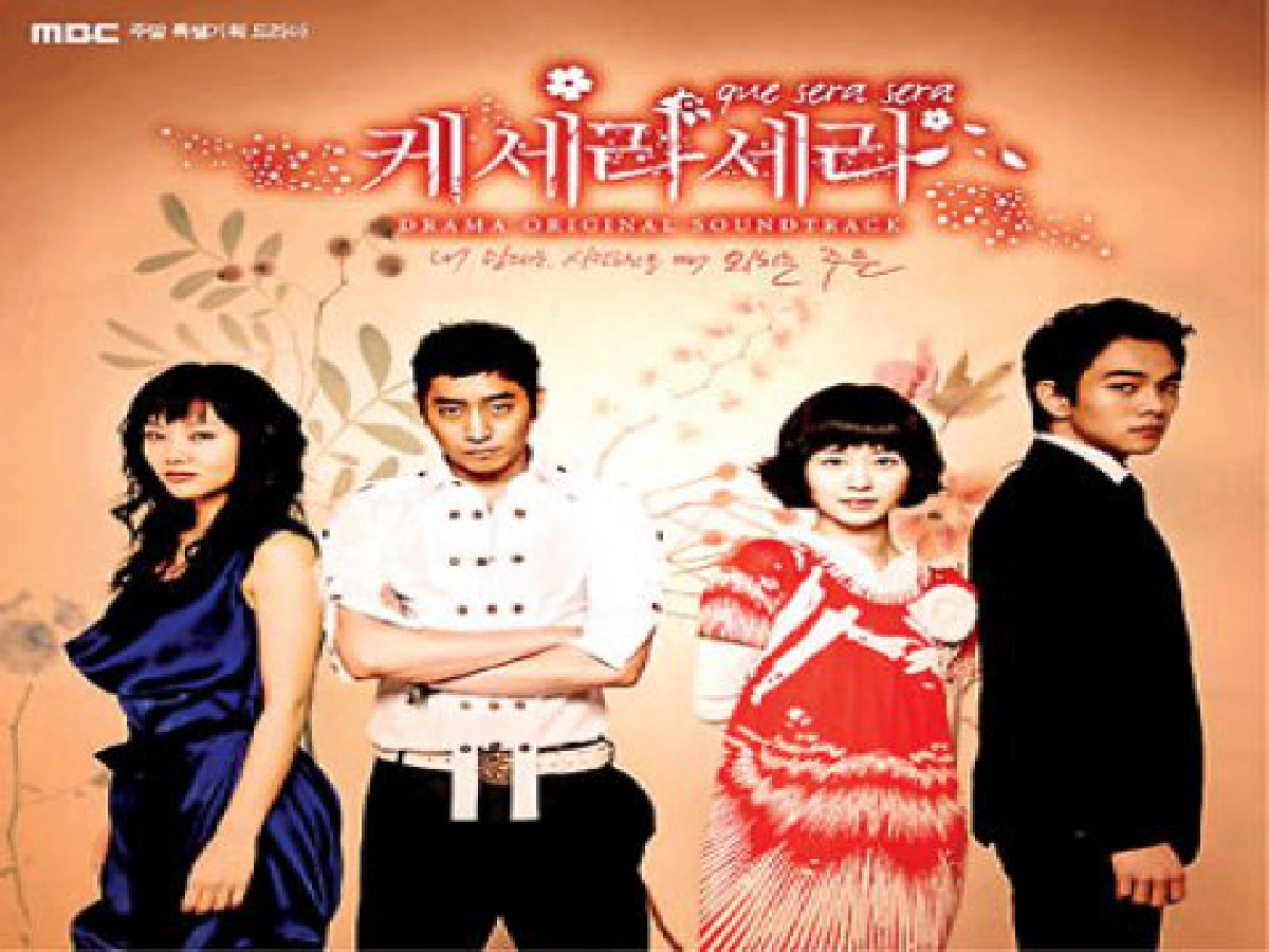 สำรวจซีรีส์เกาหลีช่องฟรีทีวีไทยยังฮอต สำรวจซีรีส์เกาหลีช่องฟรีทีวีไทยยังฮอต