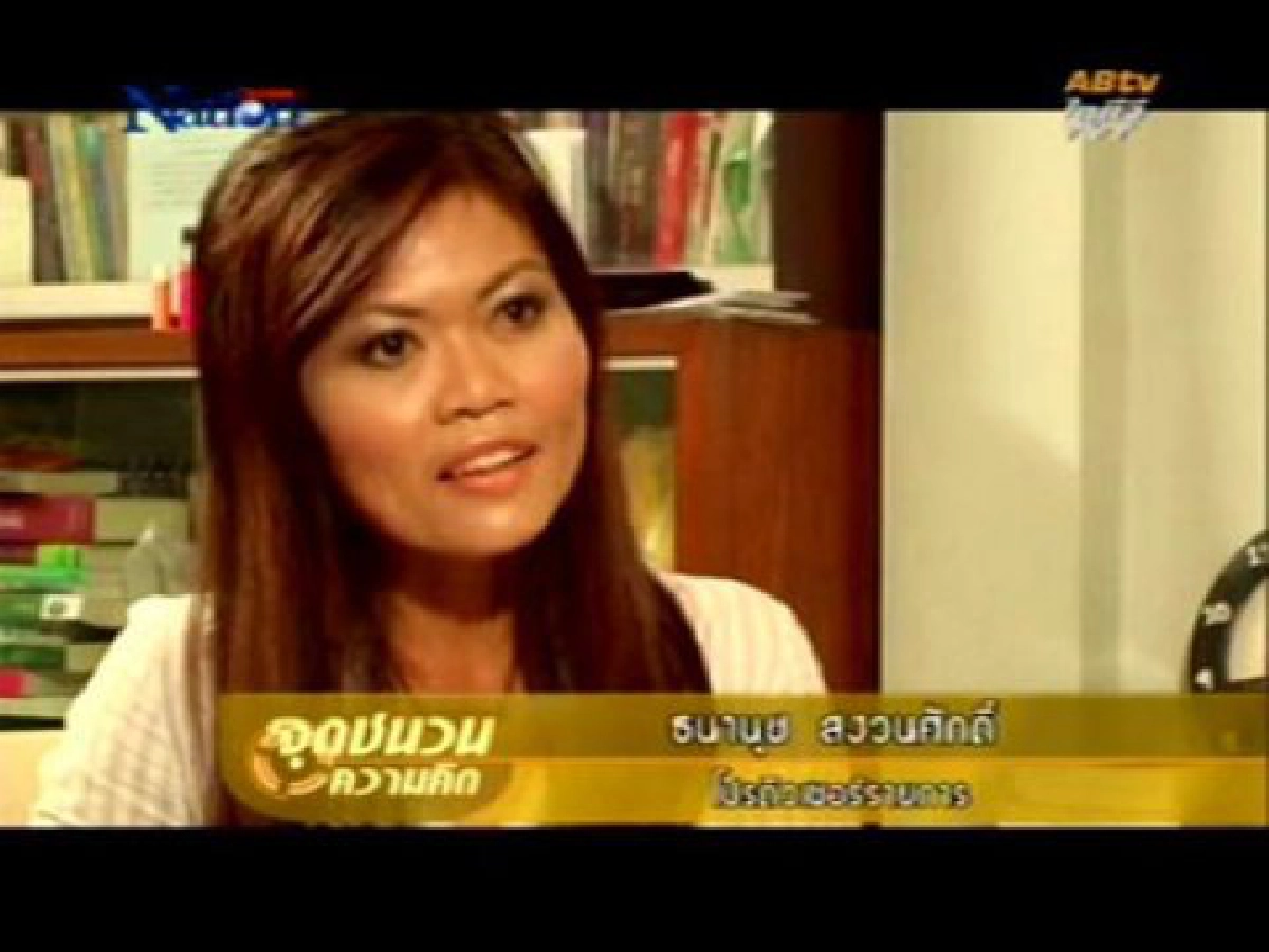 เสาร์ที่ 27 มีนาคม 2553
เสาร์ที่ 27 มีนาคม 2553