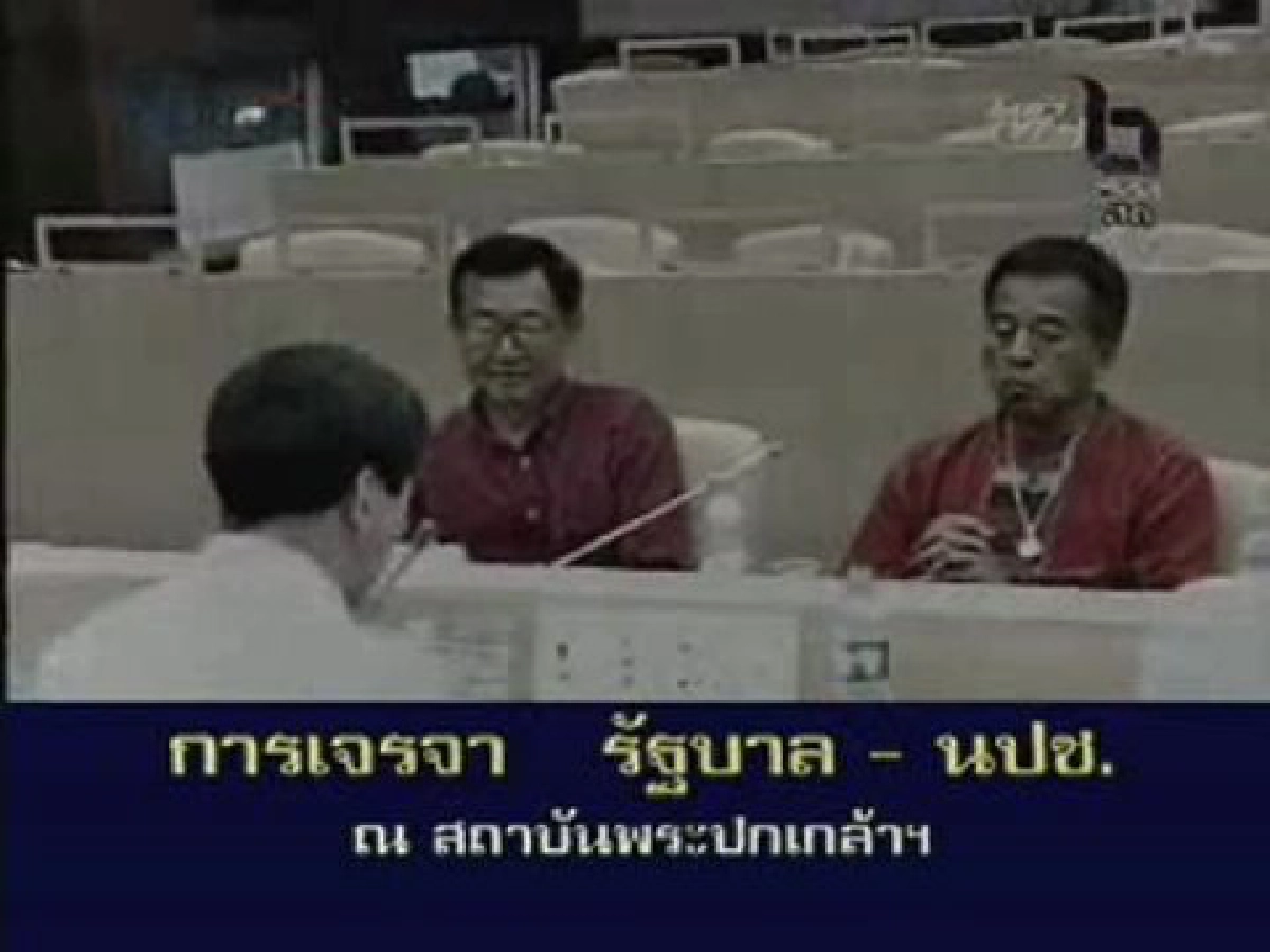 แดงเบื่อเจรจายืดโห่มาร์คอ้างส่วนใหญ่ไม่ให้ยุบสภา