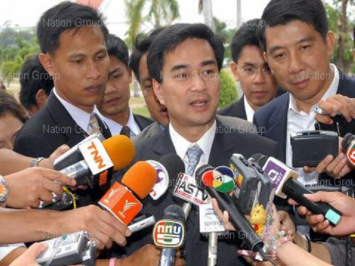 ค้านเจรจารัฐ-แดง"จี้"มาร์ค"ใช้กม. ค้านเจรจารัฐ-แดง"จี้"มาร์ค"ใช้กม.