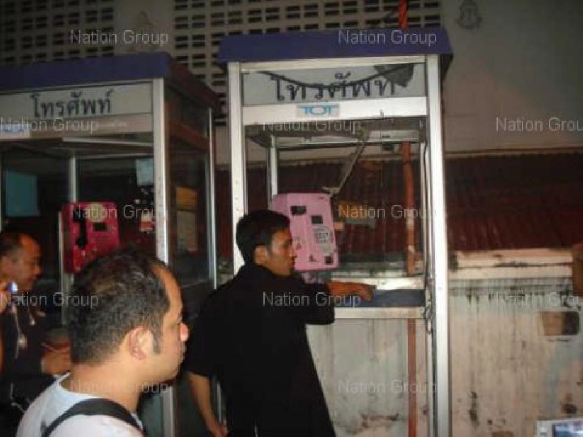 ป่วน!!รายวันยิงถล่ม"แบงค์กรุงเทพฯ" 