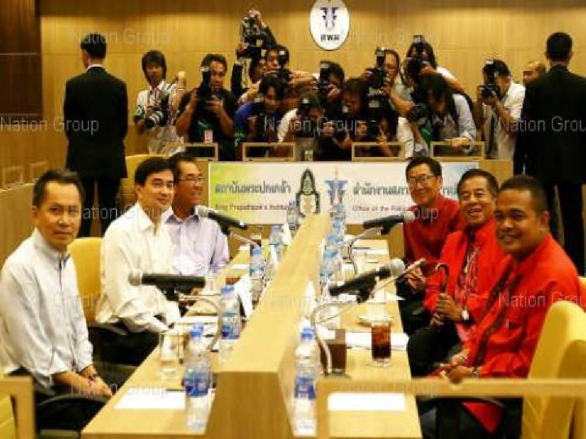 โต๊ะเจรจา'รัฐ-เสื้อแดง'เหลวเปิดทางนัดใหม่