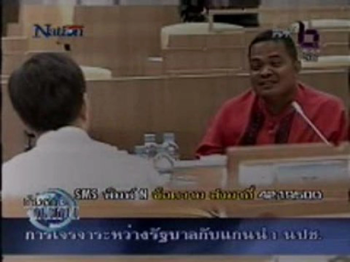 "จตุพร"อ้างขอฉันทามติเสื้อแดงก่อนเจรจาต่อ "จตุพร"อ้างขอฉันทามติเสื้อแดงก่อนเจรจาต่อ