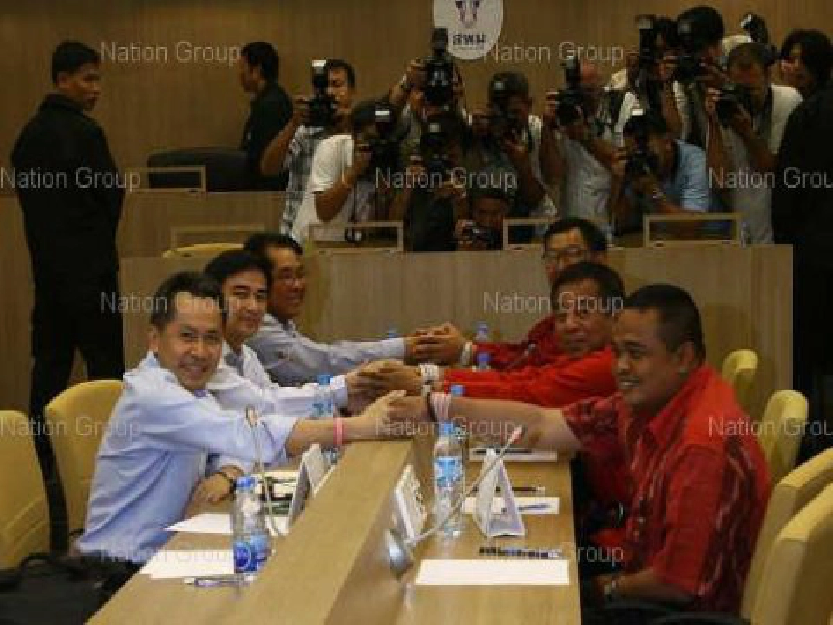คนไทยหน่ายเหลือเกินแล้ว คนไทยหน่ายเหลือเกินแล้ว