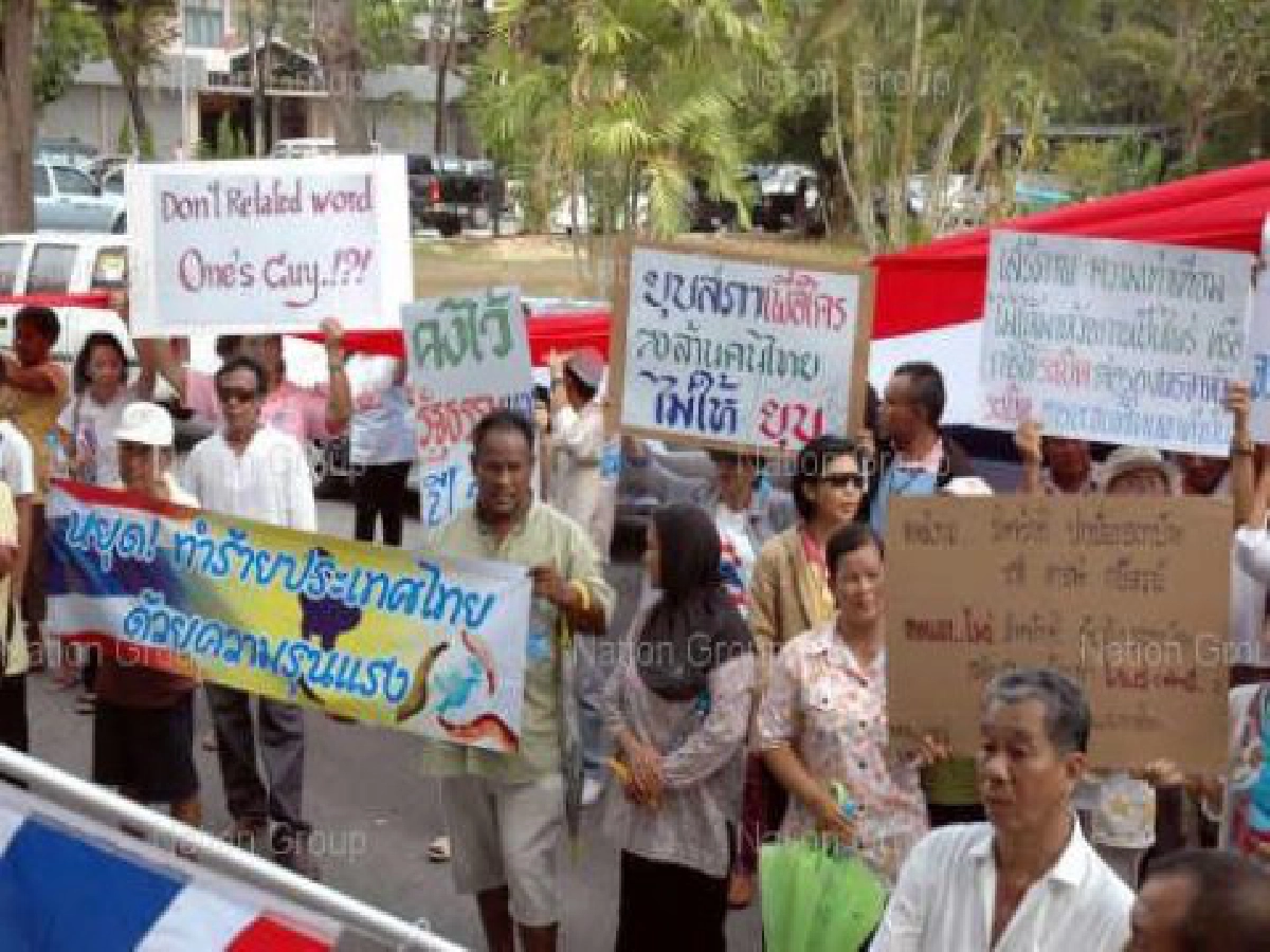 นัดต้านแดงจับคนกทม.เป็นตัวประกัน