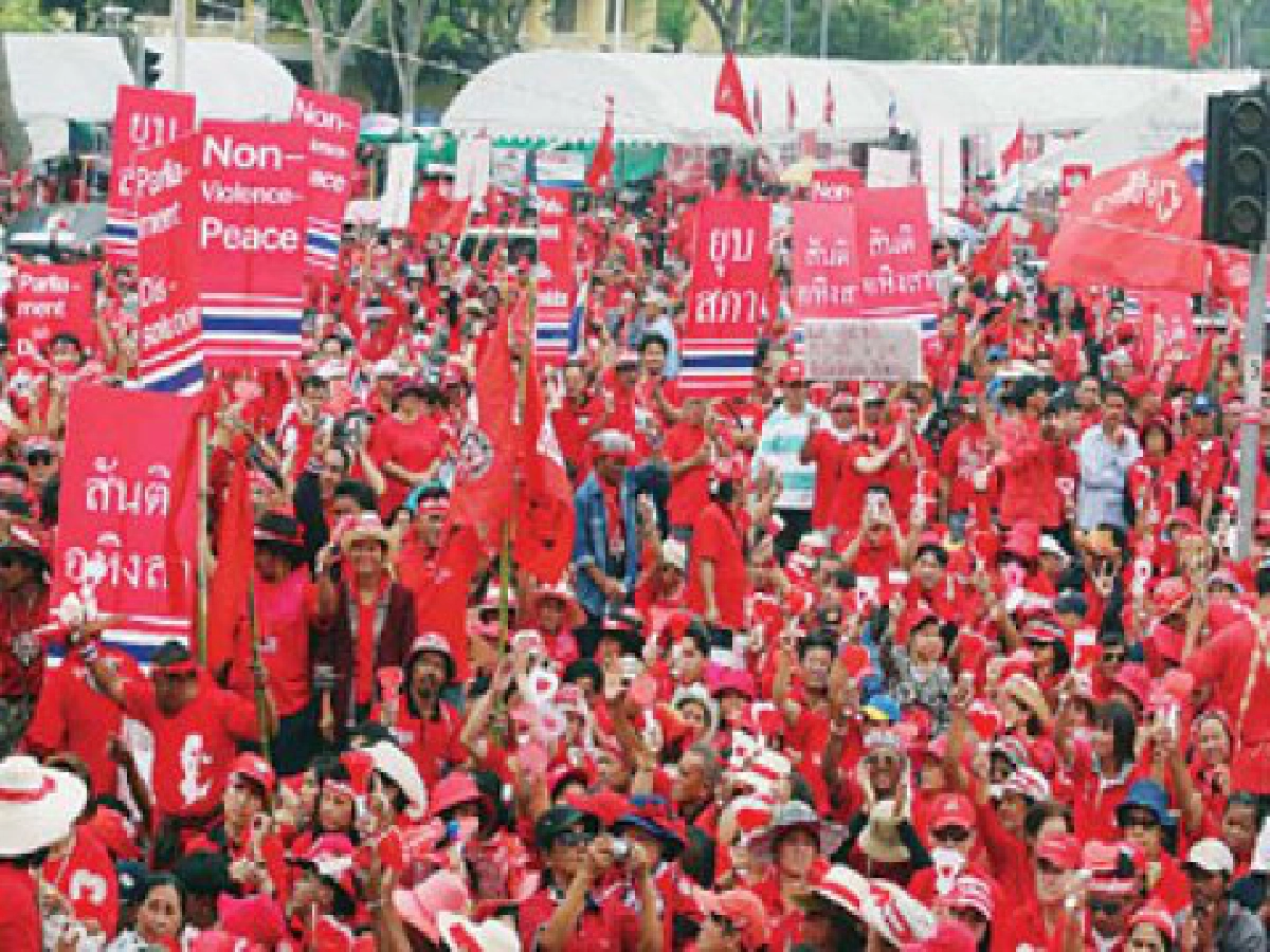 อย่าผูกขาดประชาธิปไตย อย่าผูกขาดประชาธิปไตย