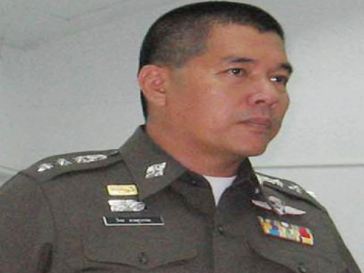 อินไซด์ตำรวจประจำวันที่02เม.ย. อินไซด์ตำรวจประจำวันที่02เม.ย.