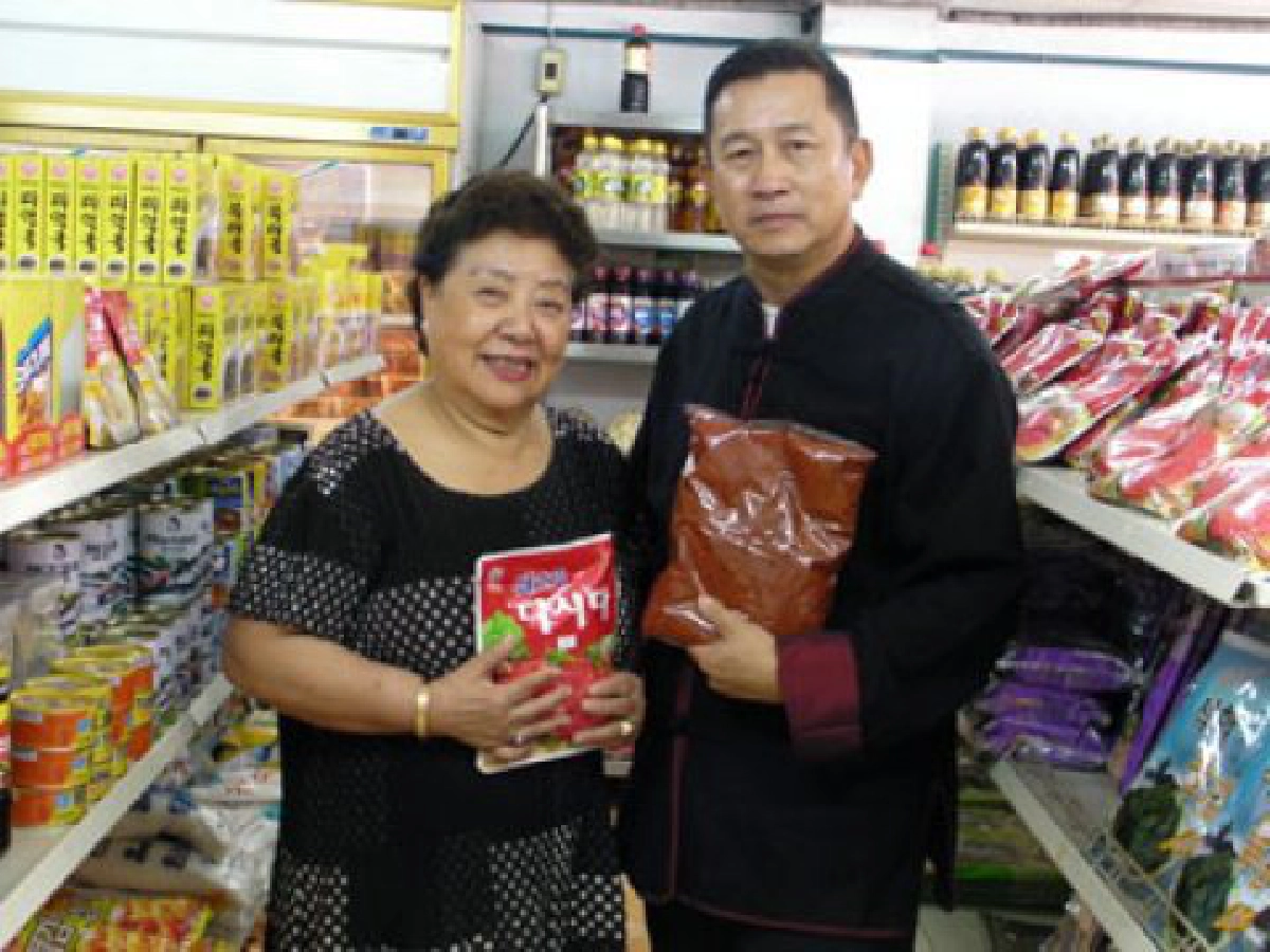 วิธีหมักผักทำกิมจิ
วิธีหมักผักทำกิมจิ