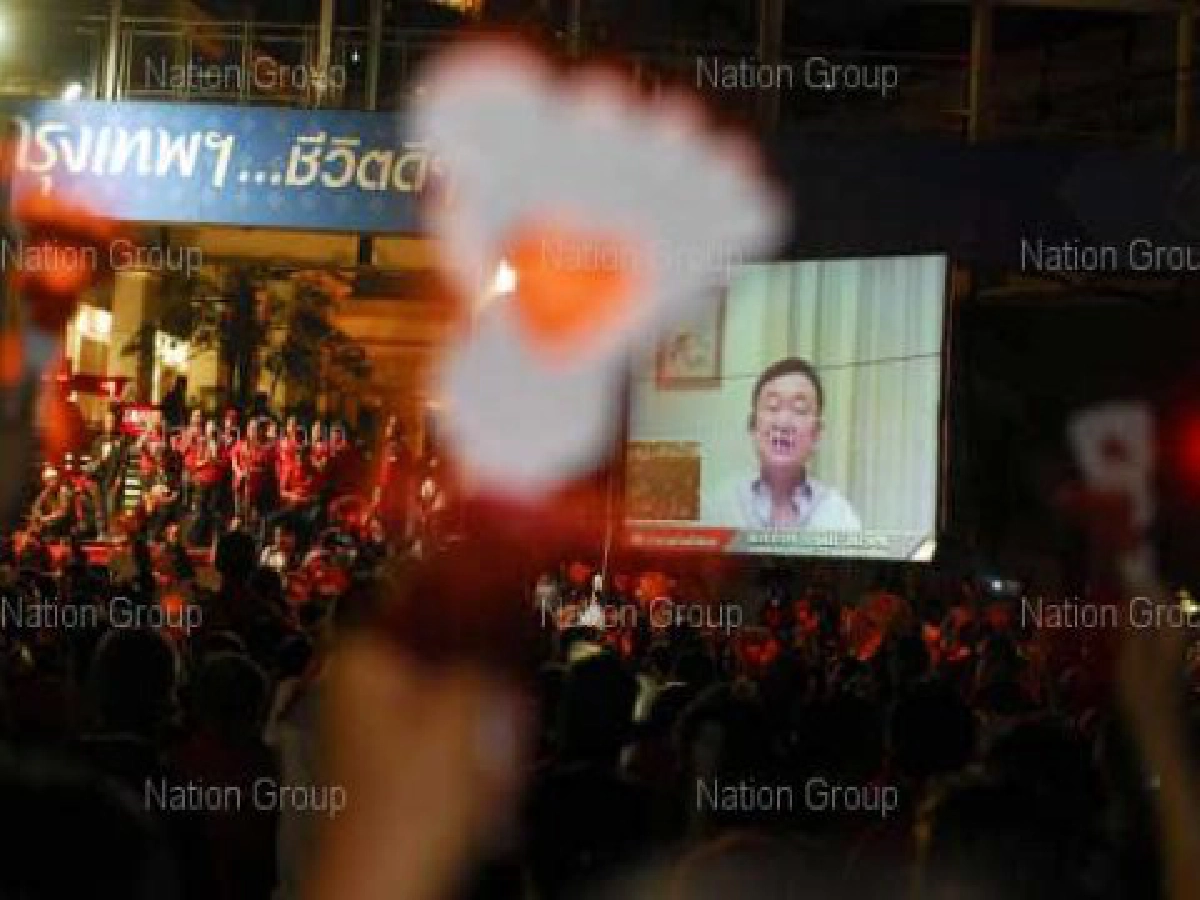 "แม้ว"คารวะแดงปิดราชประสงค์สำเร็จ "แม้ว"คารวะแดงปิดราชประสงค์สำเร็จ