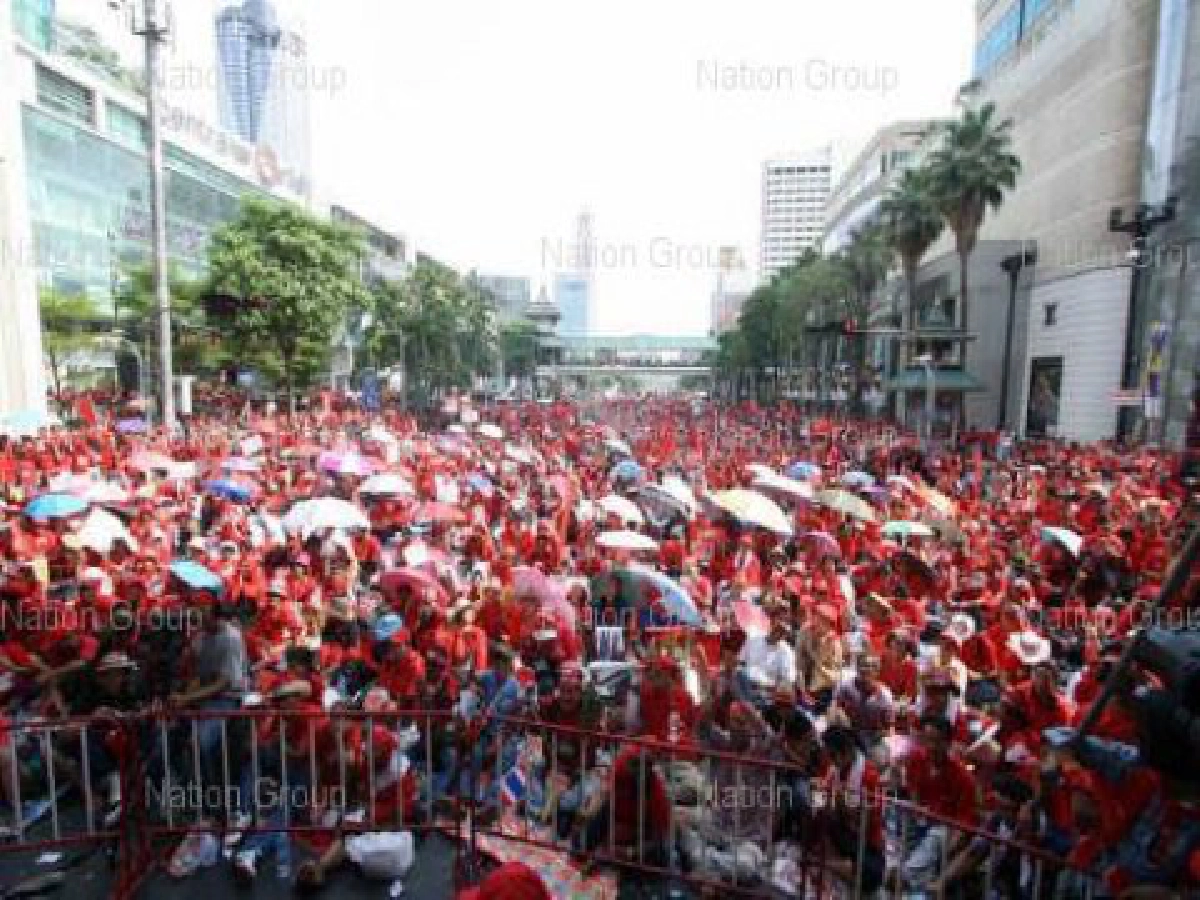 นครบาลแจงสถานการณ์ม็อบเสื้อแดงน่าเป็นห่วง นครบาลแจงสถานการณ์ม็อบเสื้อแดงน่าเป็นห่วง
