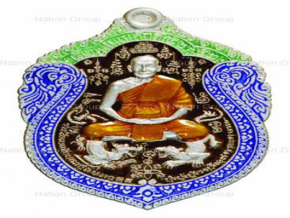 ชั่วโมงเซียน-ยันต์เหรียญหลวงปู่แขกรุ่น...เลื่อนสมณศักดิ์ที่ พระมงคลสุธี ชั่วโมงเซียน-ยันต์เหรียญหลวงปู่แขกรุ่น...เลื่อนสมณศักดิ์ที่ พระมงคลสุธี