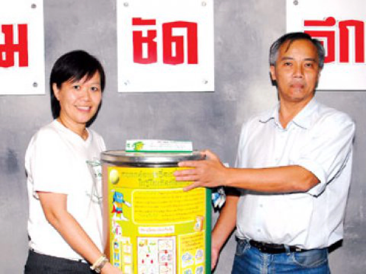 โซไซตี้ประจำวันที่6เม.ย. โซไซตี้ประจำวันที่6เม.ย.