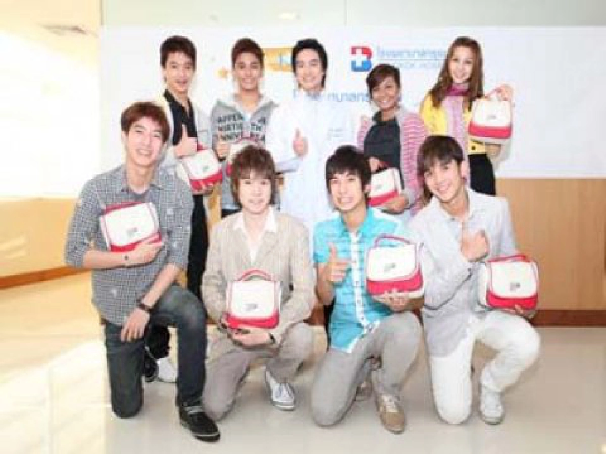 เช็กความฟิต