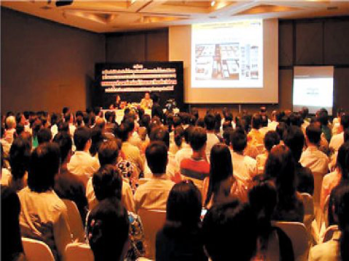 ปรากฏการณ์ตู้ตั๋วแตกในการบรรยายที่ศูนย์การประชุมแห่งชาติสิริกิติ์