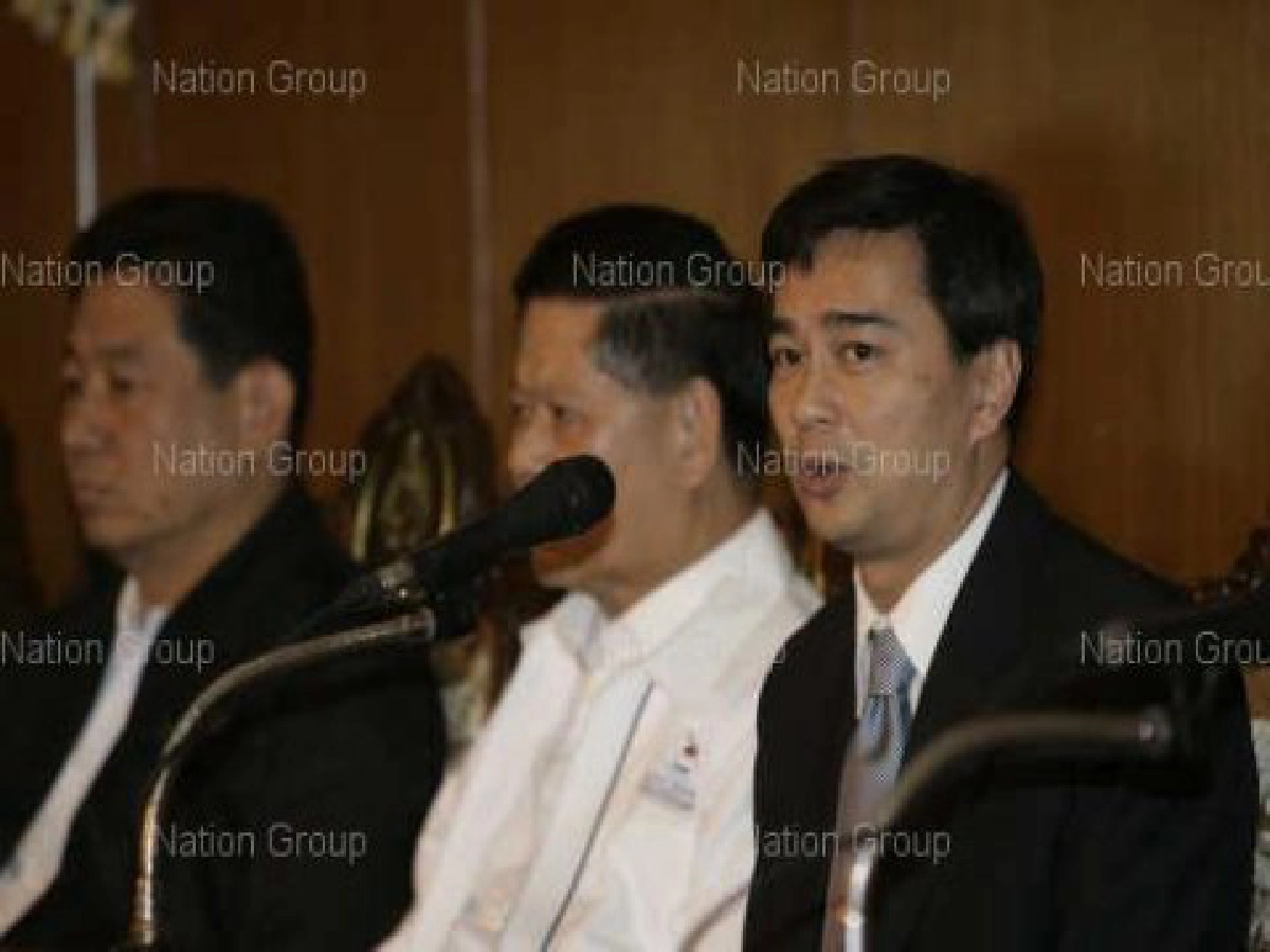 "อภิสิทธิ์"นัดถกพรรคร่วมที่ราบ11วันนี้ "อภิสิทธิ์"นัดถกพรรคร่วมที่ราบ11วันนี้