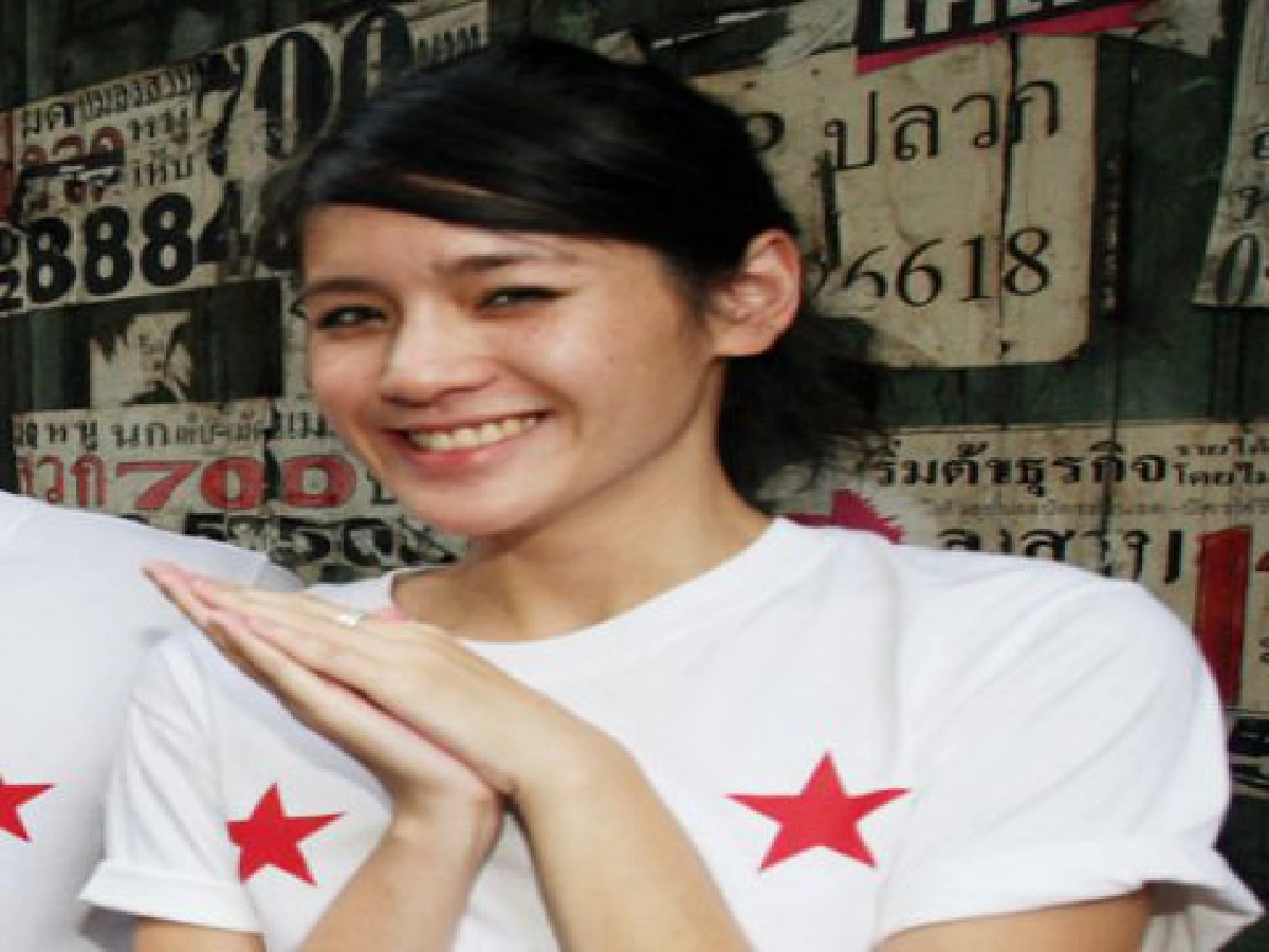 พฤหัสบดีที่ 15 เมษายน 2553
พฤหัสบดีที่ 15 เมษายน 2553