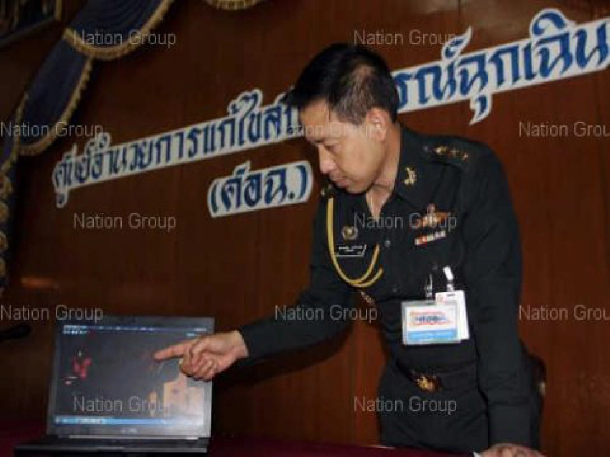 ศอฉ.ประกาศราชประสงค์อันตรายเตือนแดงรีบหนี ศอฉ.ประกาศราชประสงค์อันตรายเตือนแดงรีบหนี