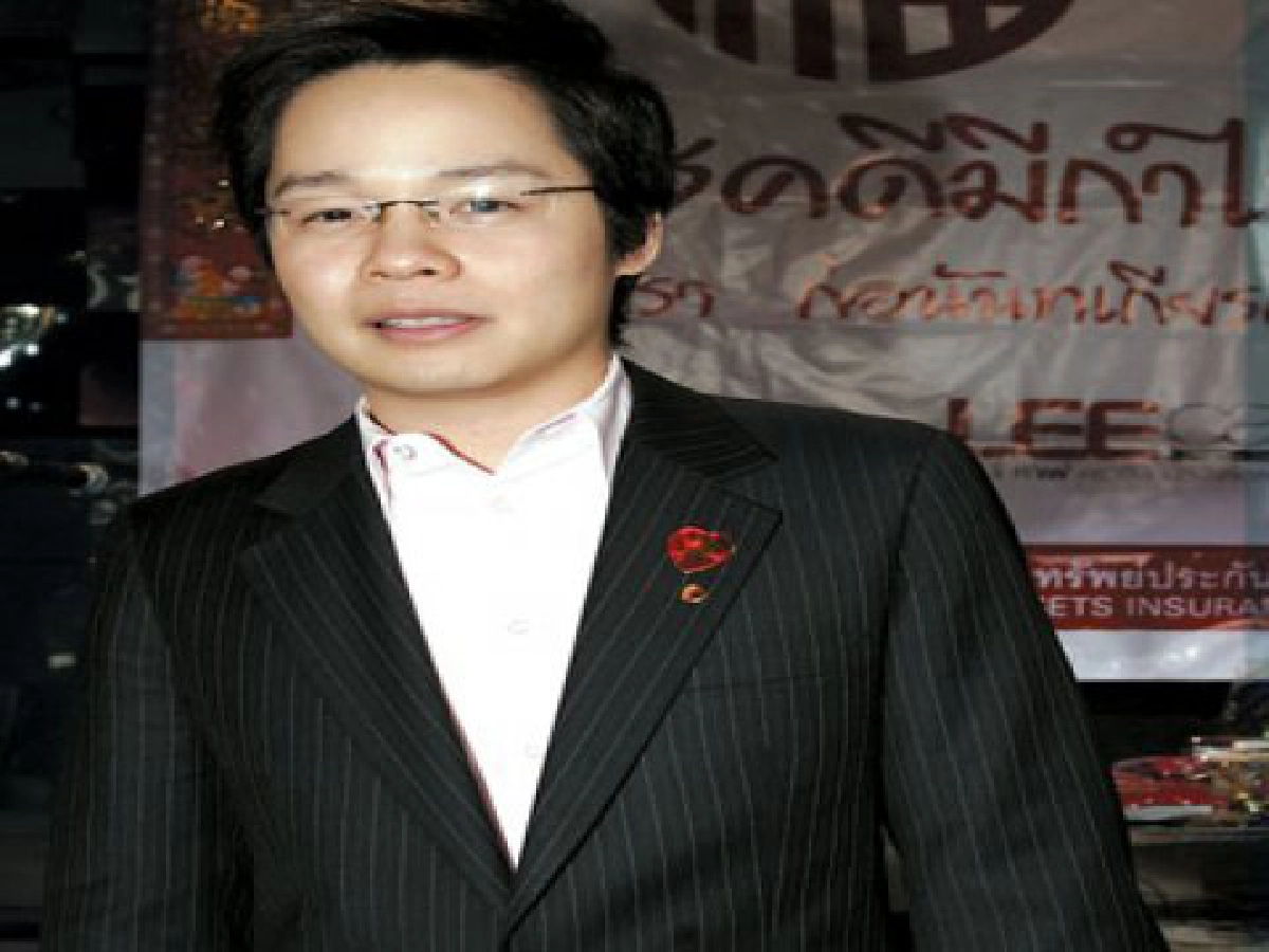 กระบอกเสียง