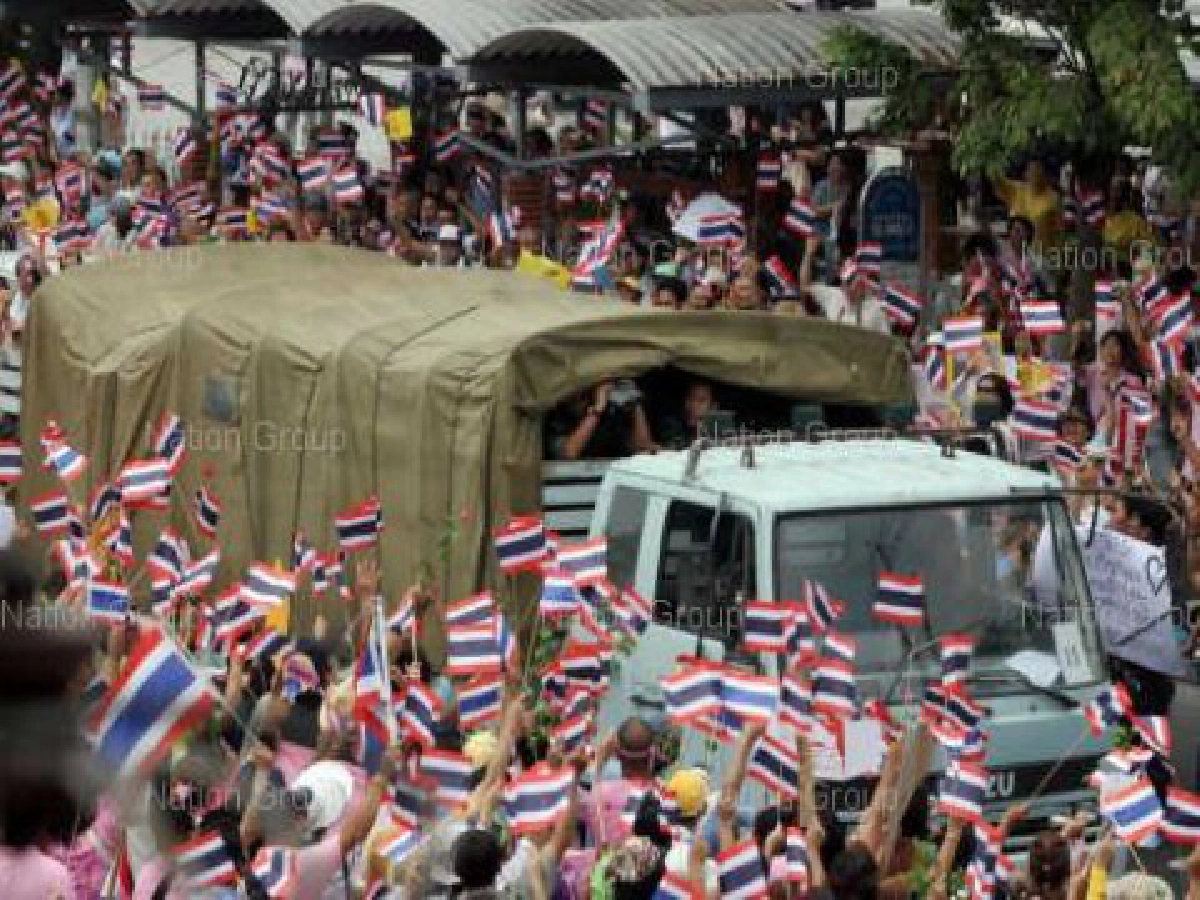 ศูนย์ภาพเนชั่นแจงไอรีพอร์ตรวมพลเสื้อชมพูไม่มีตัดต่อ ศูนย์ภาพเนชั่นแจงไอรีพอร์ตรวมพลเสื้อชมพูไม่มีตัดต่อ