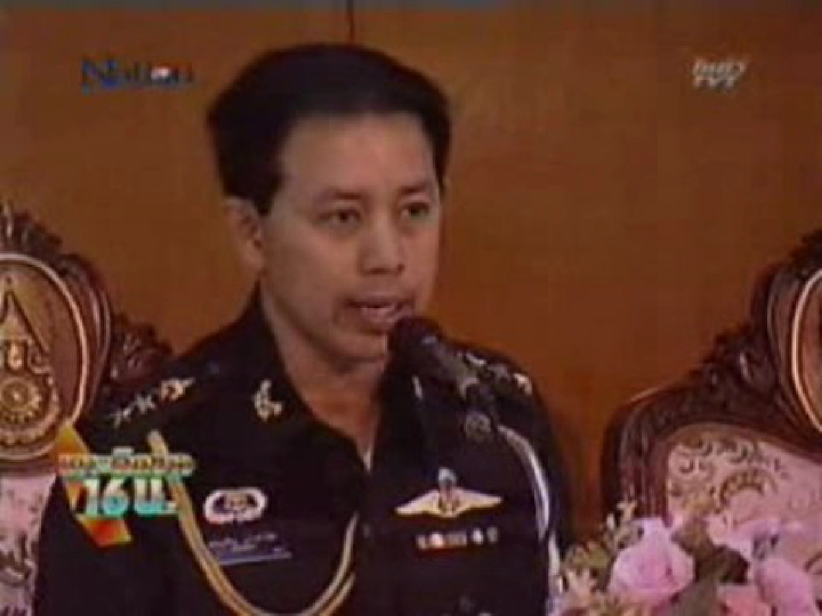 ระส่ำระสาย ระส่ำระสาย