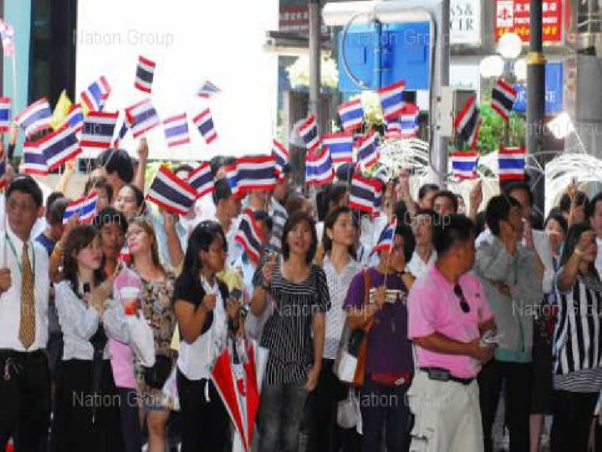 ประชาคมสีลมแถลงอย่าจับศก.ชาติเป็นประกัน