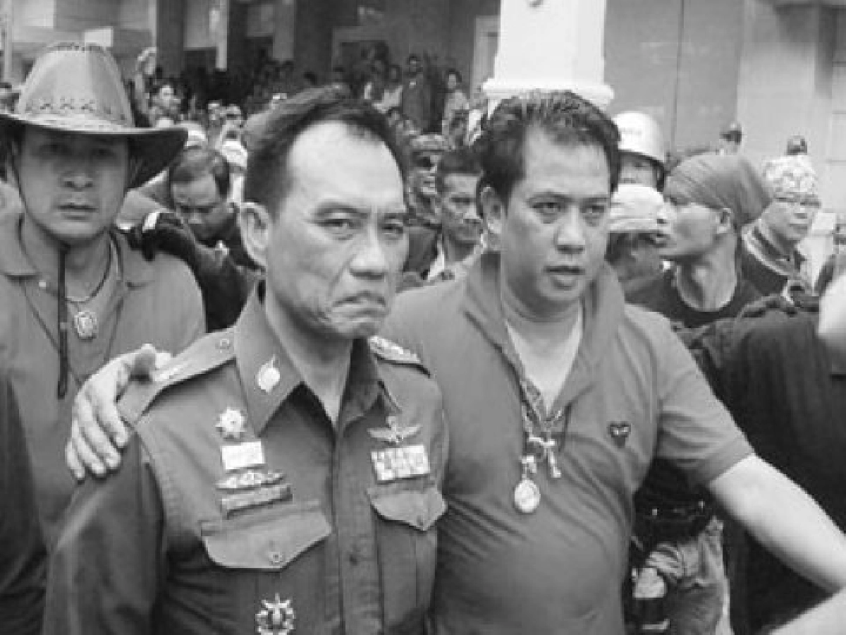 อินไซด์ตำรวจประจำวันที่20เม.ย. อินไซด์ตำรวจประจำวันที่20เม.ย.