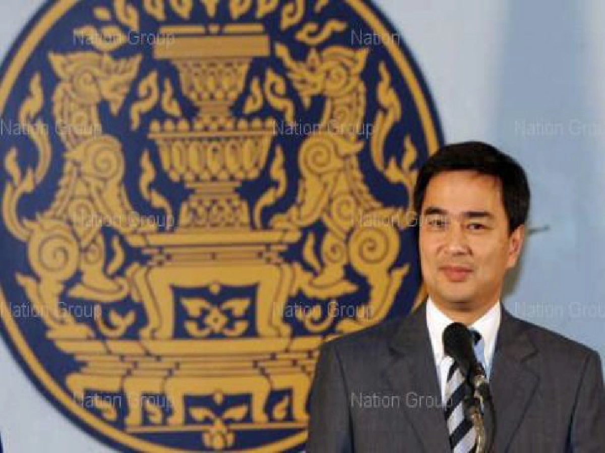 ครม.อนุมัติเงินเยียวยาผู้รับผลกระทบ10เม.ย. ครม.อนุมัติเงินเยียวยาผู้รับผลกระทบ10เม.ย.